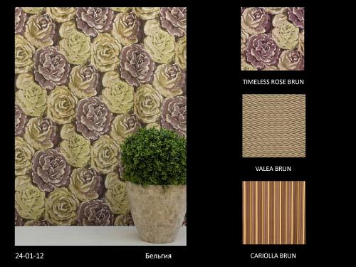 DAMAS CONTEMPORAIN 001